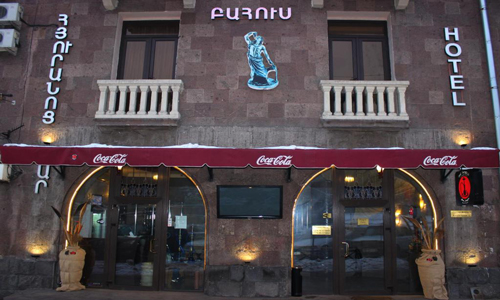 هتل نیو باکسوس ارمنستان